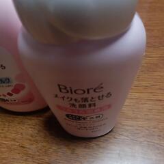 Biore洗顔剤セットの画像