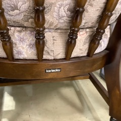 karimoku アームチェアーの画像