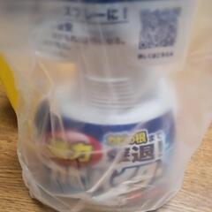 掃除セットの画像