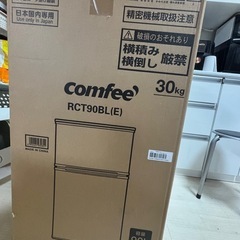 冷蔵庫　90L   新品　　未開封　　一台の値段です！！の画像