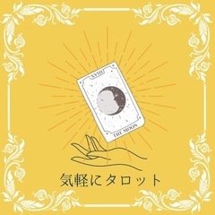 15日空いてるんで暇な方いますか？？