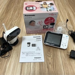ベビーモニター　Panasonic パナソニック　カメラ