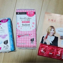 ベビー爪切り、お産パッド、サンプルの画像