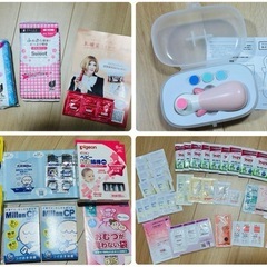 ベビー爪切り、お産パッド、サンプル
