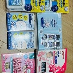 ベビー爪切り、お産パッド、サンプルの画像