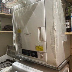 HITACHI 乾燥機　5キロ