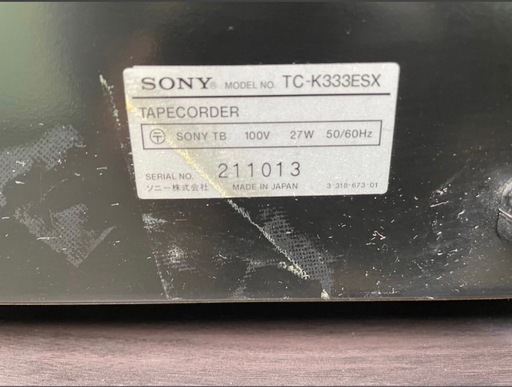 SONY カセットデッキ　TC-K333ESX 通電確認濟