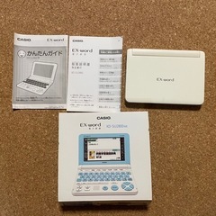 カシオ 電子辞書エクスワード小学生〜中学生