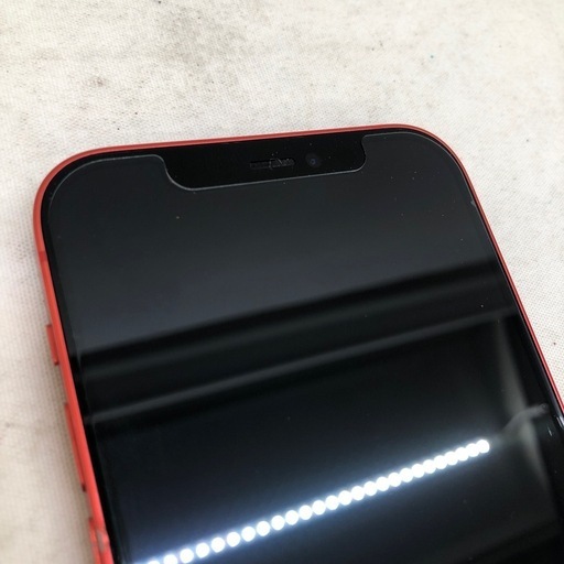 iPhone12
