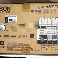 カラープリンター［故障品・ジャンク品］EW-M571TW