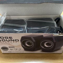 ツインスピーカーの画像
