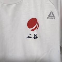 広島協創高等学校　　男子半袖体操服の画像