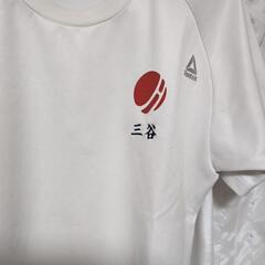 広島協創高等学校　　男子半袖体操服の画像