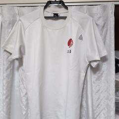 広島協創高等学校　　男子半袖体操服