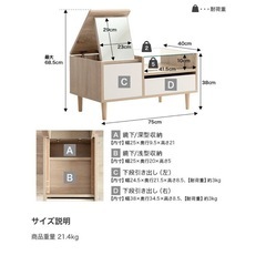 ドレッサーテーブル ドレッサー テーブル センターテーブル ローテーブル
の画像