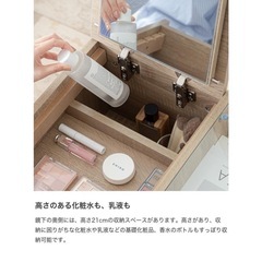 ドレッサーテーブル ドレッサー テーブル センターテーブル ローテーブル
の画像