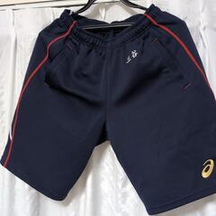 広島協創高等学校体操服男子半ズボン