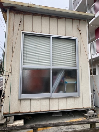 取引決まりました。プレハブ4畳ぐらいだと思います。