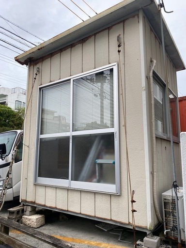 取引決まりました。プレハブ4畳ぐらいだと思います。