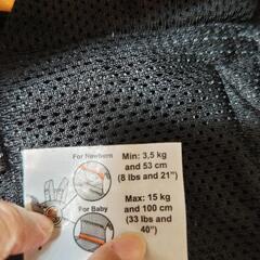 【最終値下】ベビービョルン抱っこ紐 Onemesh の画像