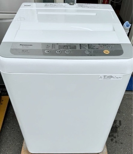 (送料無料) 2020年 極美品 洗濯機 パナソニック 抗菌加工ビッグフィルター つけおきコース ⑦