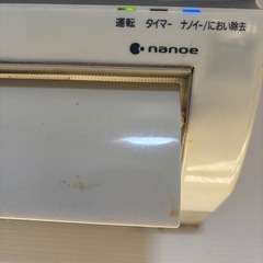 エアコンの画像