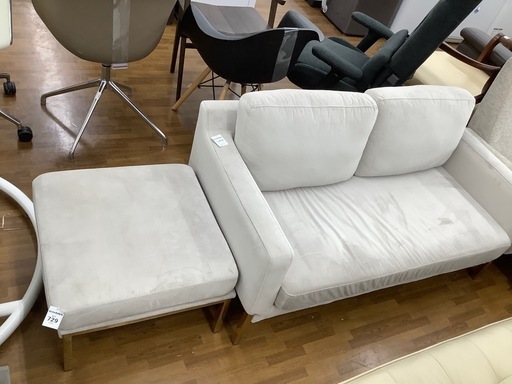 90分の無料軽トラック貸出サービス！【Franc franc】オットマン付2人掛けソファ