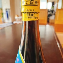古酒の画像