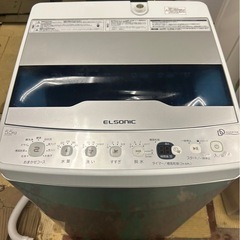 洗濯機