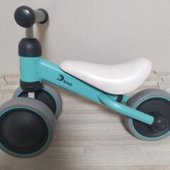 D-bike mini グリーンの画像