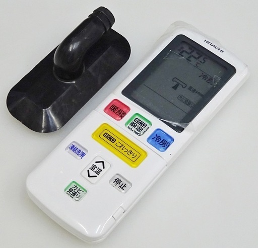 お取引中】(6) HITACHI【RAS-KW22M】日立 白くまくん 凍結洗浄 ファン