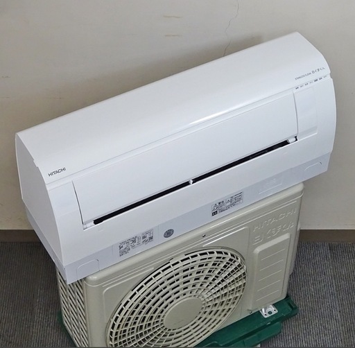 お取引中】(6) HITACHI【RAS-KW22M】日立 白くまくん 凍結洗浄 ファン