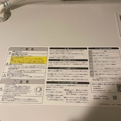SHARP ドラム式洗濯機 ES-S7G-NL [ピンクゴールド]の画像