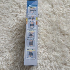 ピジョン　産後はじめてセット　骨盤ベルトの画像
