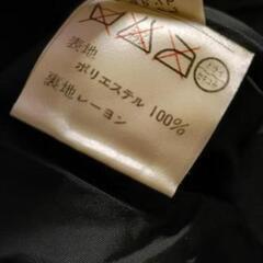 ヴィンテージ　ワンピースドレス　13号の画像