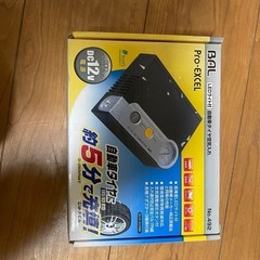 自動タイヤ空気入れ