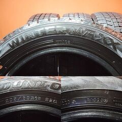 DUNLOP WINTER MAXX WM02 205/60R16 16インチ スタッドレス 4本 23年製 バリ溝 ステップワゴン ヴォクシー ジューク等　(VTK153)の画像