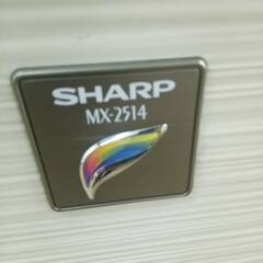 0円　業務用コピー機　ジャンクの画像