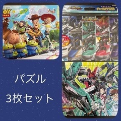 おもちゃ パズル