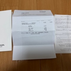 【美品】プラダの財布ブルーの画像
