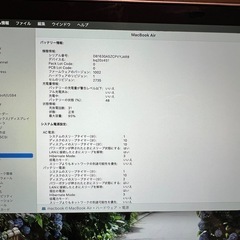 512GB　MacBook M1未使用に近い特典付
きの画像