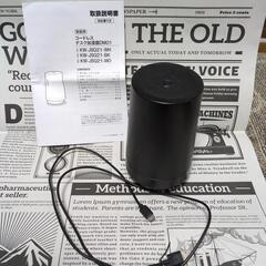 ★取引中！美品！ニトリ コードレス卓上加湿器