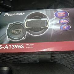 5インチ、12.7センチスピーカーセットの画像