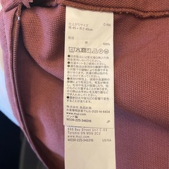無印良品 羽毛クッション カバー付きの画像