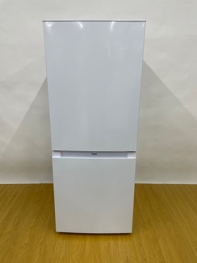 取引中　
家電3点セット