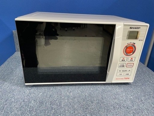 取引中　
家電3点セット