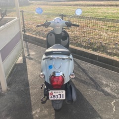 ホンダ ジョルノ(AF77) ヘルメット付き　すぐ乗り出せます！！の画像