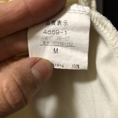 白レースワンピースの画像