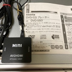 パナソニック　DVD／CDプレーヤー　今月までの画像