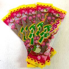 やおきん うめぇ～ペーパー 60枚 ※梅肉をシート状にした駄菓子